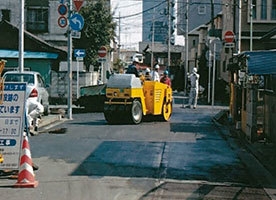 舗装工事